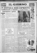 giornale/CFI0354070/1956/n. 15 del 10 maggio